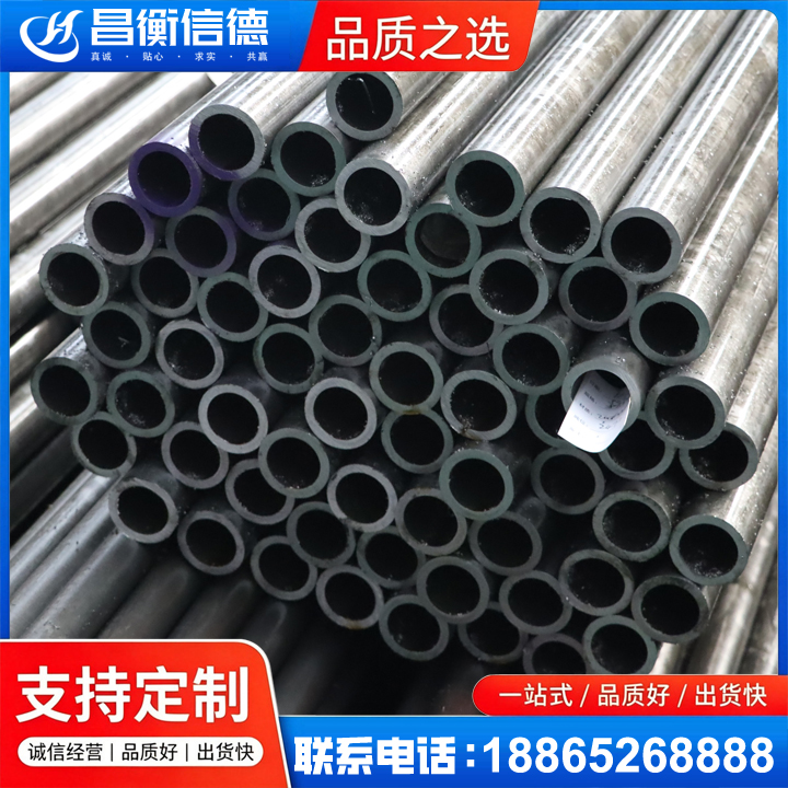 建瓯20cr精密钢管
